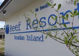 The Reef Resort 2