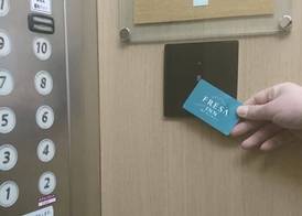 Sotetsu Fresa Inn Nagano-Ueda 2