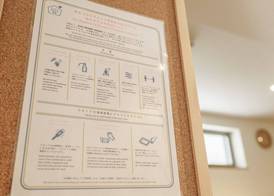STAY RESORT NISEKO 3