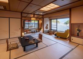Hakone Kamon 5