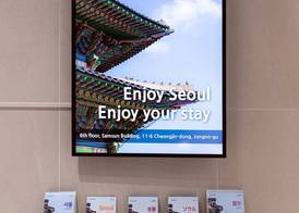 Haven Stay Jongno 3