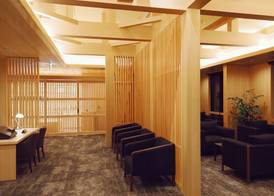 Hotel Shikinoyakata Hakone Ashinoko 5