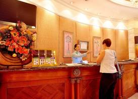 Makati Palace Hotel 2