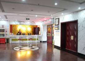Beijing Zhonggong Hotel 4