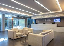 Hotel Granada by Pierre & Vacances 2