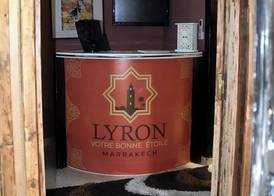 Lyron Hostel 3