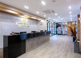 Shin Shin Hotel Cheonjiyeon 4