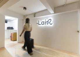 The Lair Bangkok - 3mins walk to ICON SIAM 2