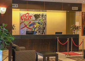 Vilnius Park Plaza 2