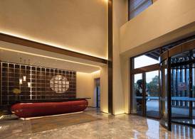 Ramada Plaza Wyndham Wenzhou Cangnan 2