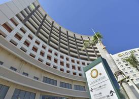 Loisir Hotel Naha 2