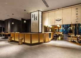 Akabane Holic Hotel 2