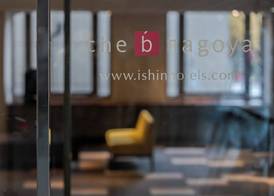 the b nagoya 4