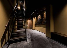Hotel ZIZI Kyoto Gion 2