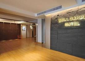 Well Garden Hotel 5
