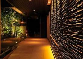 Hotel Sansuikan 2