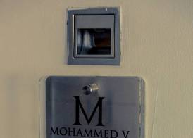 Suites Hotel Mohammed V 5