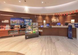 Holiday Inn Express Suzhou Industrial Park by IHG 2