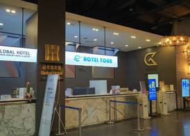 Hotel Tour 2