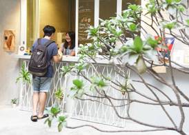 OwlStay Flip Flop Hostel - Garden 2