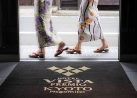 Hotel Vista Premio Kyoto Nagomi tei 2