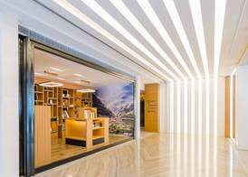 Atour Hotel Chongqing Jiefangbei 2
