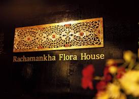 Rachamankha Flora House 5