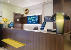 B&B Hotel Ferrara 4