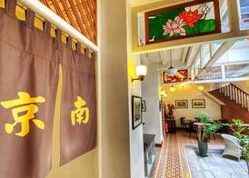 Nam Keng Hotel Penang 4