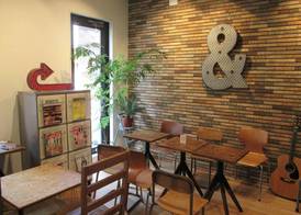 Kangaroo Hotel SIDE B 2