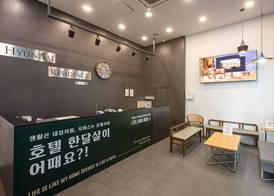 Hyundai Residence 4
