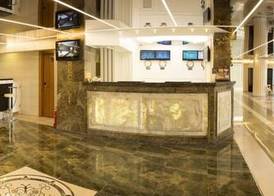 Ilkbal Deluxe Hotel &Spa Istanbul 2