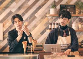 Hotel She, Kyoto 4