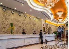 Vienna Hotel Shenzhen Fuhua Road 3