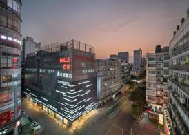 CityNote Hotel Beijing Road Pedestrian Guangzhou 2