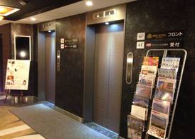 APA Hotel TKP Sapporo Ekimae 4