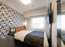 APA Hotel Beppu Ekimae 4