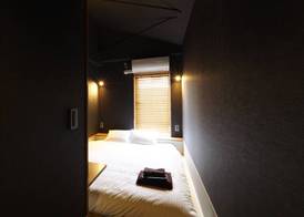 Yumoto Station Hotel MIRAHAKONE 5