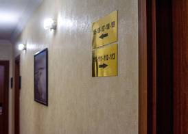 The Life Hotel & Spa 2