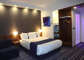 Holiday Inn Express MANISA - WEST by IHG 2