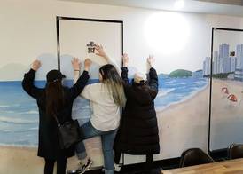 MAMA Guesthouse Haeundae 5