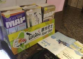 貴都飯店-Crystal Hotel Taipei 3