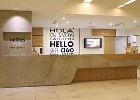 HARRIS Hotel Pontianak 4