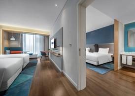 Holiday Inn Express Yixing by IHG 2