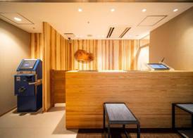 Super Hotel Shinbashi-Karasumoriguchi 2