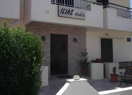 Greek Islands Studios 5