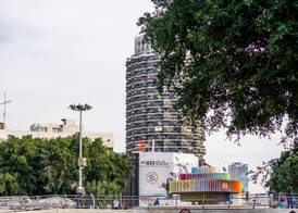The White House Hotel at Dizengoff Square 5