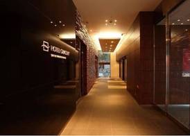 Hotel Gracery Sapporo 3