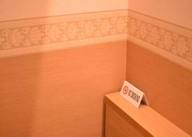 Hotel Boti Boti 3