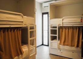 Sweet Sevilla Hostel 2
